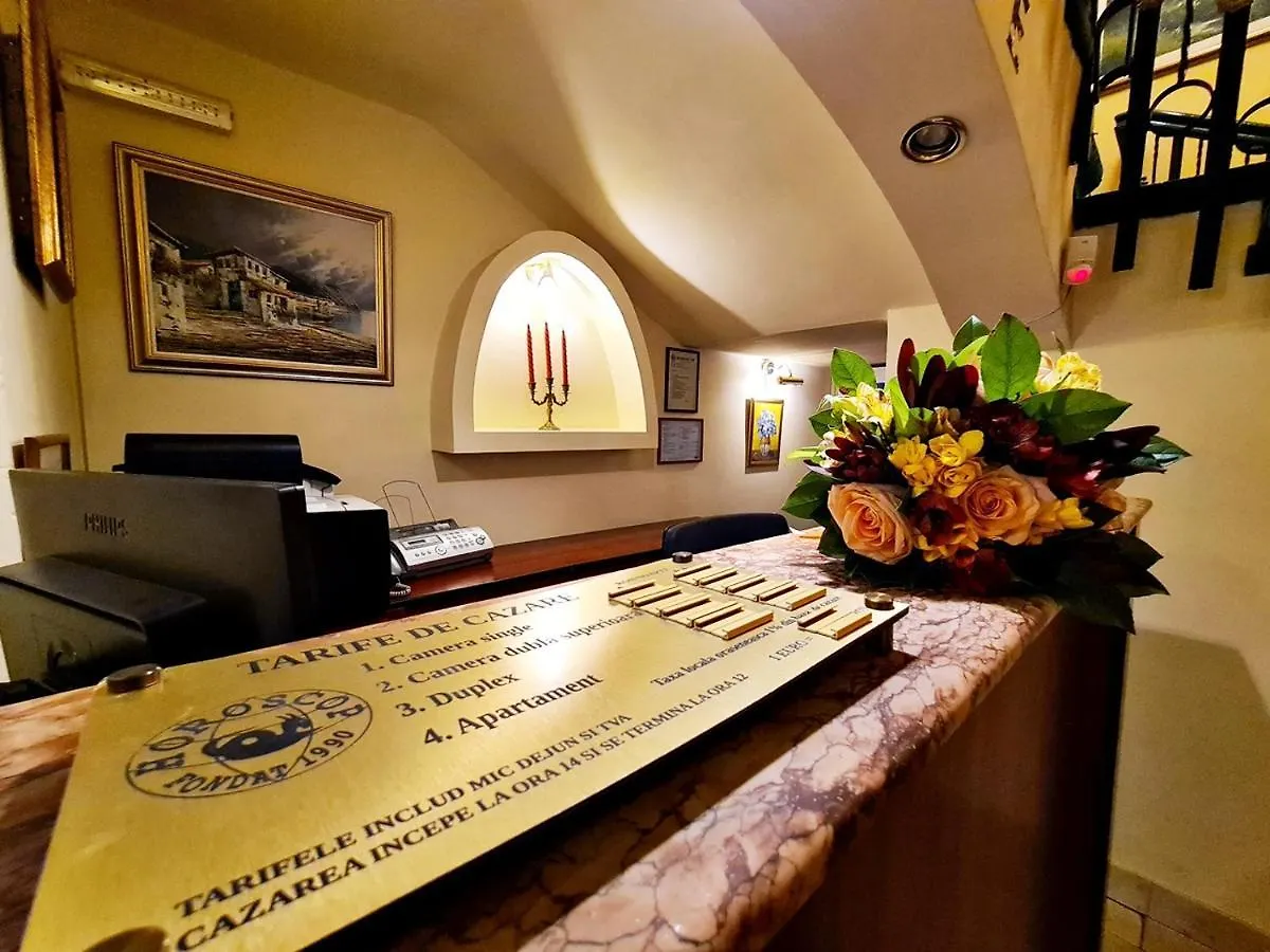 Hotel Horoscop 布加勒斯特