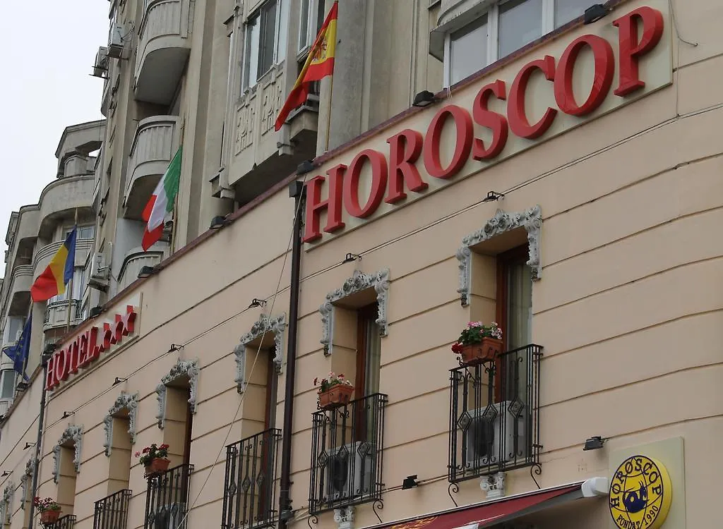 Hotel Horoscop 布加勒斯特